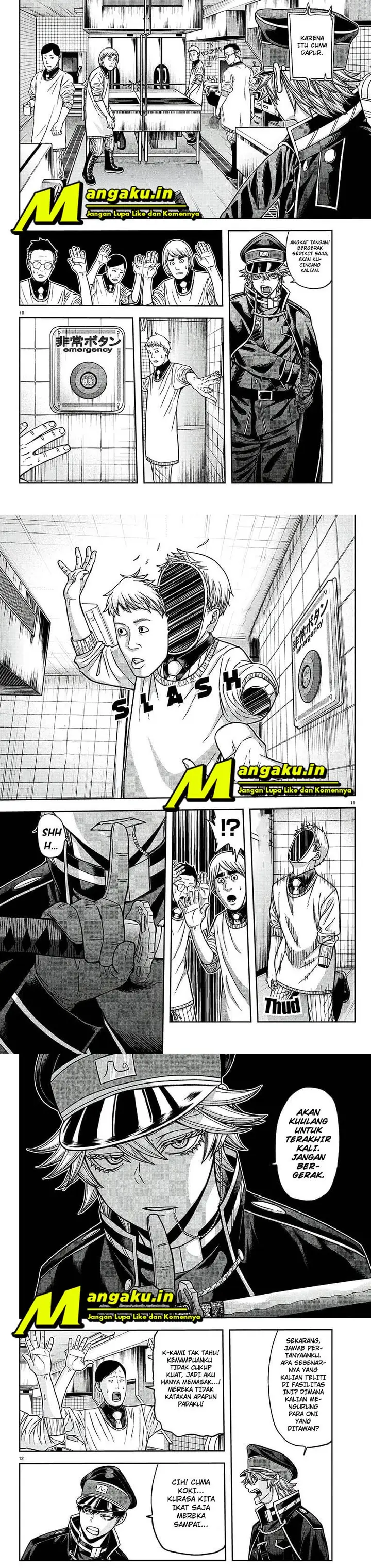 image-komik-tougen-anki-chapter-96-3/7