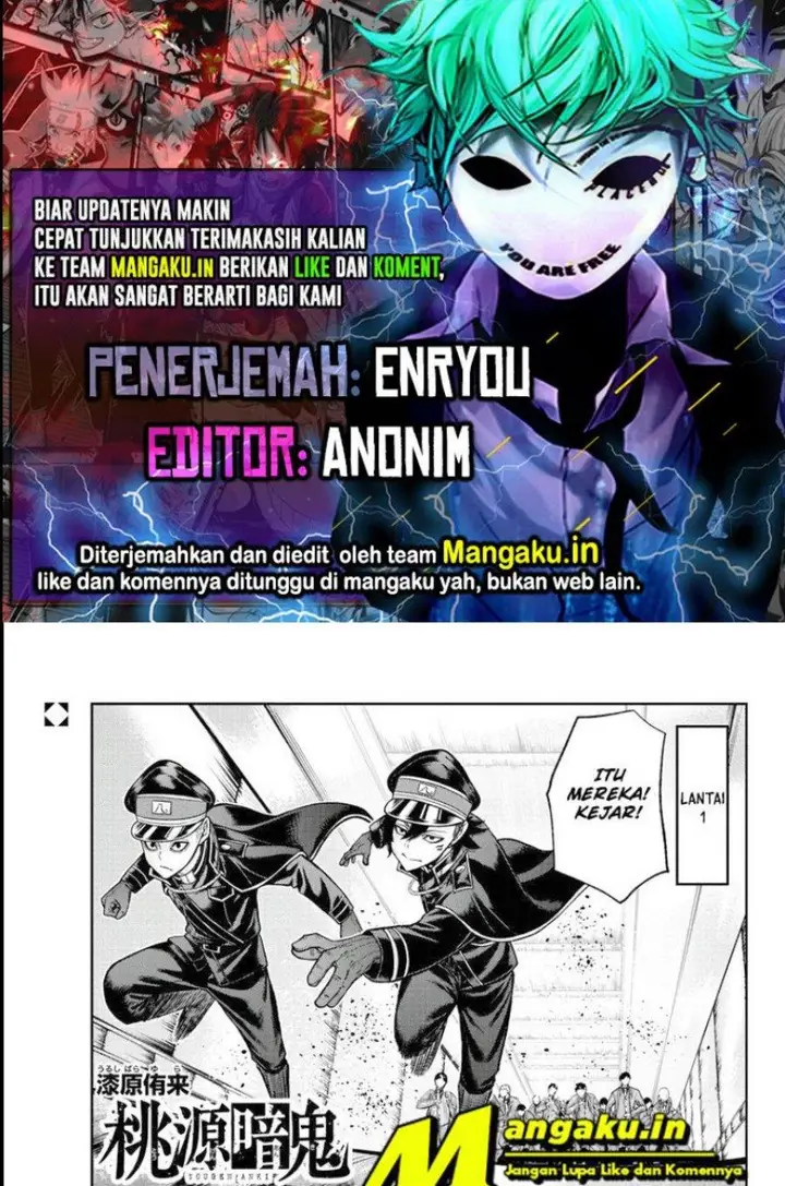 image-komik-tougen-anki-chapter-99-0/15
