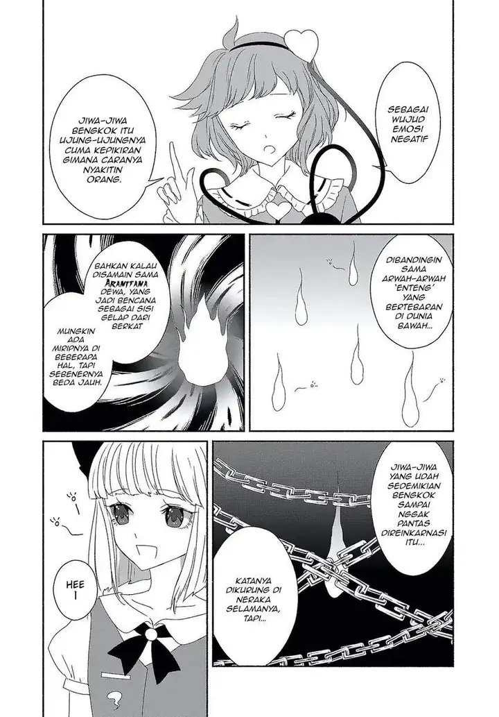 image-komik-touhou-chireikiden-hansoku-tantei-satori-chapter-06-2/17