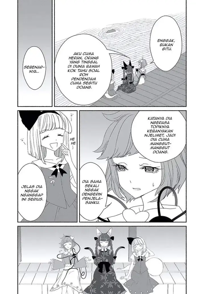 image-komik-touhou-chireikiden-hansoku-tantei-satori-chapter-06-4/17