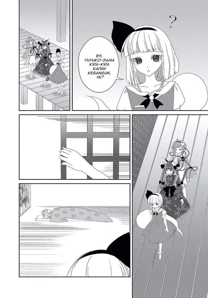image-komik-touhou-chireikiden-hansoku-tantei-satori-chapter-06-5/17