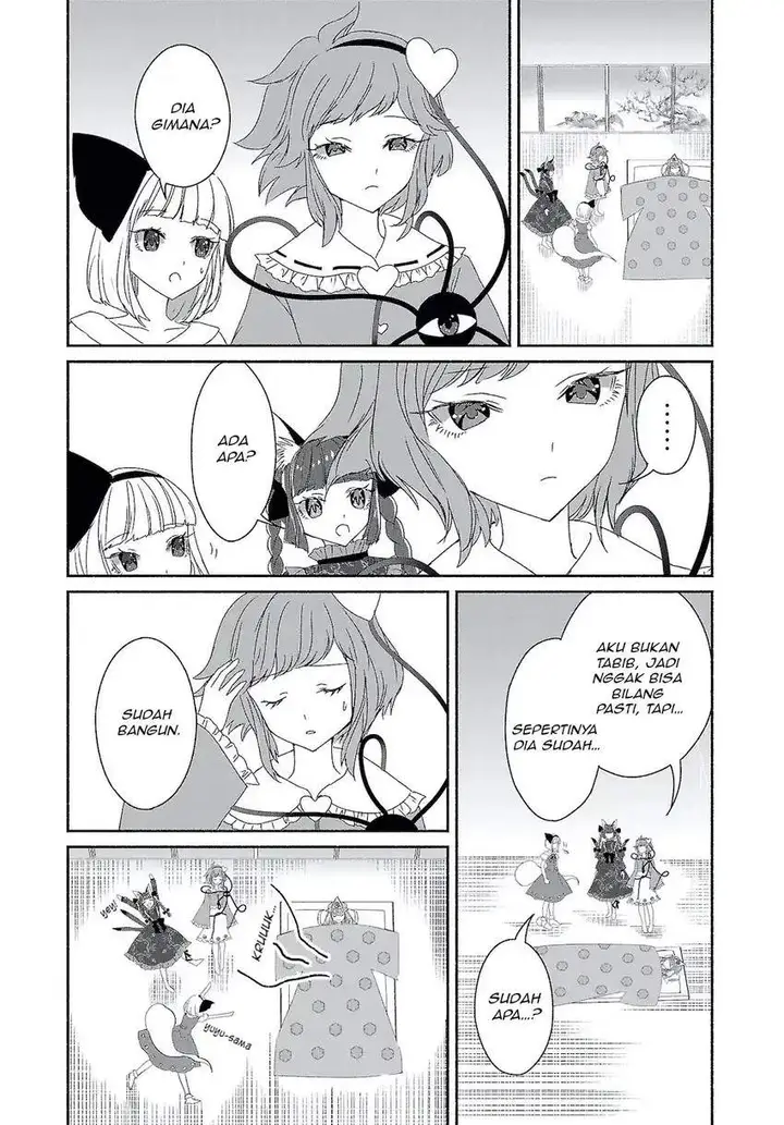 image-komik-touhou-chireikiden-hansoku-tantei-satori-chapter-06-6/17