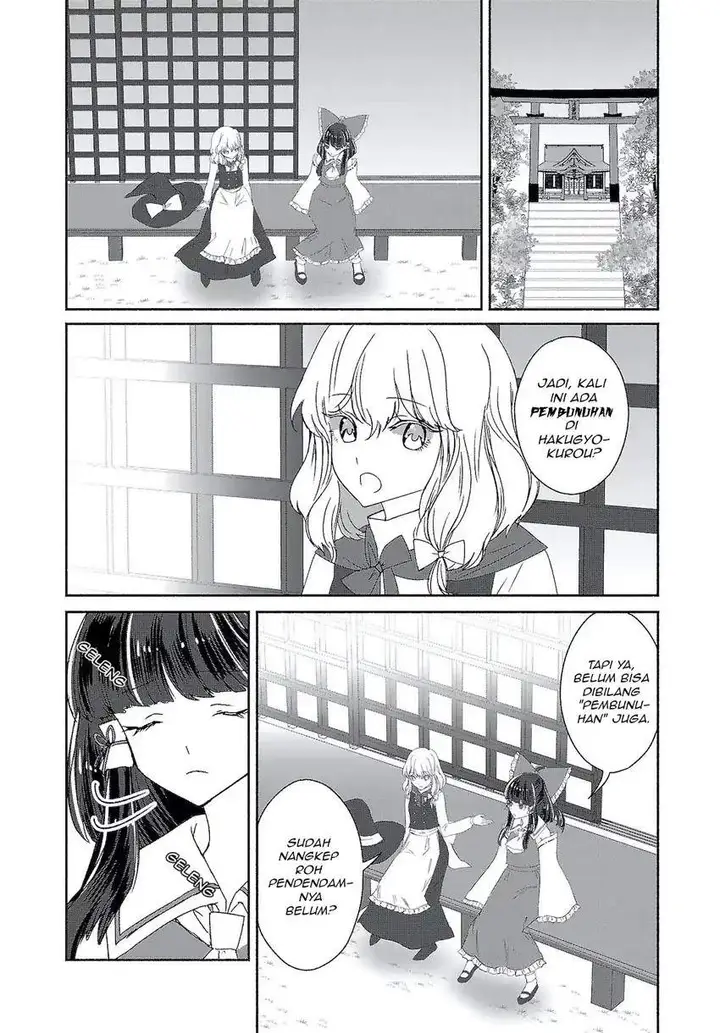 image-komik-touhou-chireikiden-hansoku-tantei-satori-chapter-06-7/17