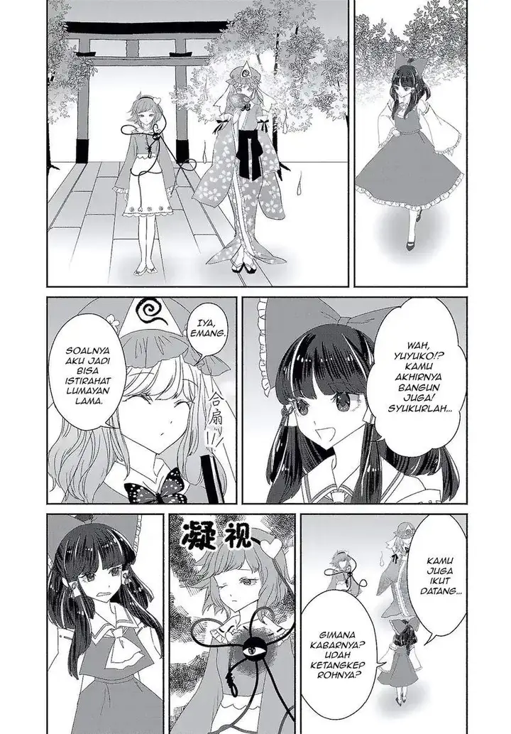 image-komik-touhou-chireikiden-hansoku-tantei-satori-chapter-06-11/17