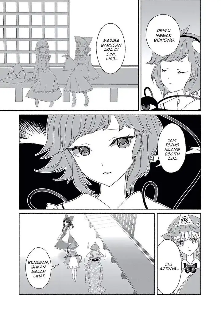 image-komik-touhou-chireikiden-hansoku-tantei-satori-chapter-06-14/17