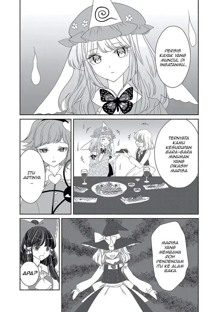 image-komik-touhou-chireikiden-hansoku-tantei-satori-chapter-06-15/17