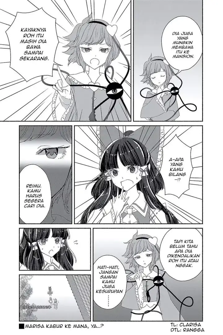 image-komik-touhou-chireikiden-hansoku-tantei-satori-chapter-06-16/17