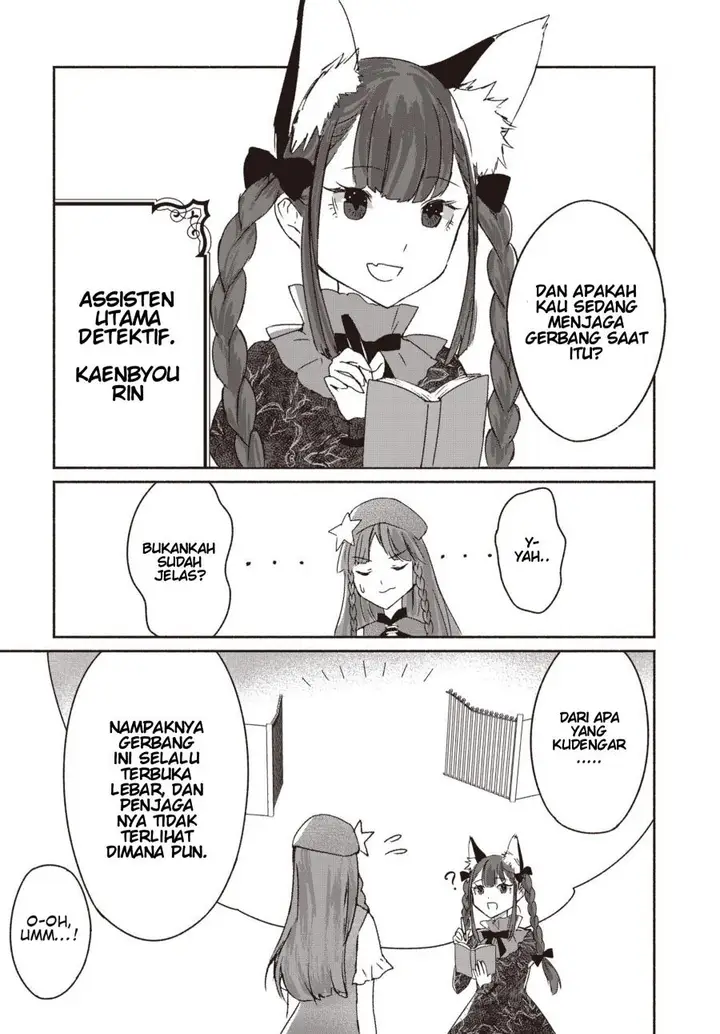 image-komik-touhou-chireikiden-hansoku-tantei-satori-chapter-1-20/38