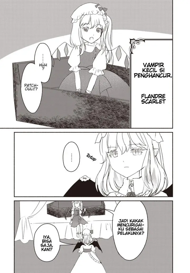 image-komik-touhou-chireikiden-hansoku-tantei-satori-chapter-1-32/38