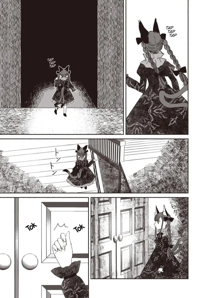 image-komik-touhou-chireikiden-hansoku-tantei-satori-chapter-1-34/38