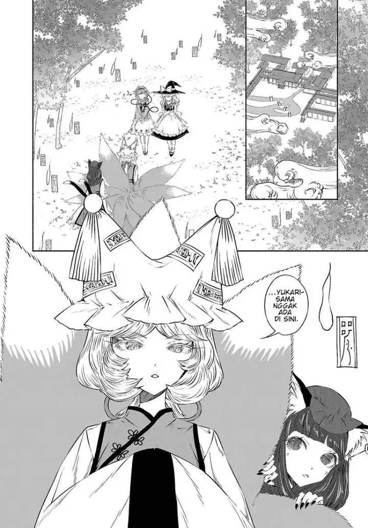 image-komik-touhou-chireikiden-hansoku-tantei-satori-chapter-10-1/21