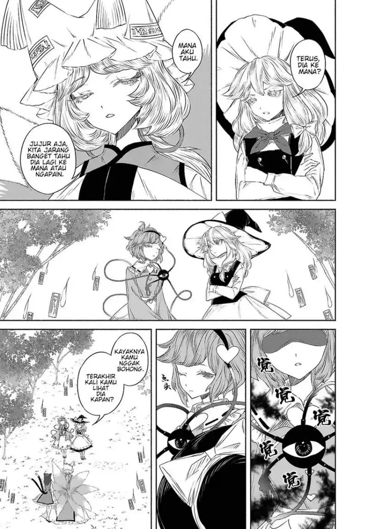 image-komik-touhou-chireikiden-hansoku-tantei-satori-chapter-10-2/21
