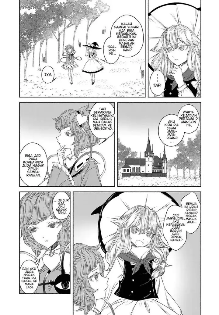 image-komik-touhou-chireikiden-hansoku-tantei-satori-chapter-10-5/21