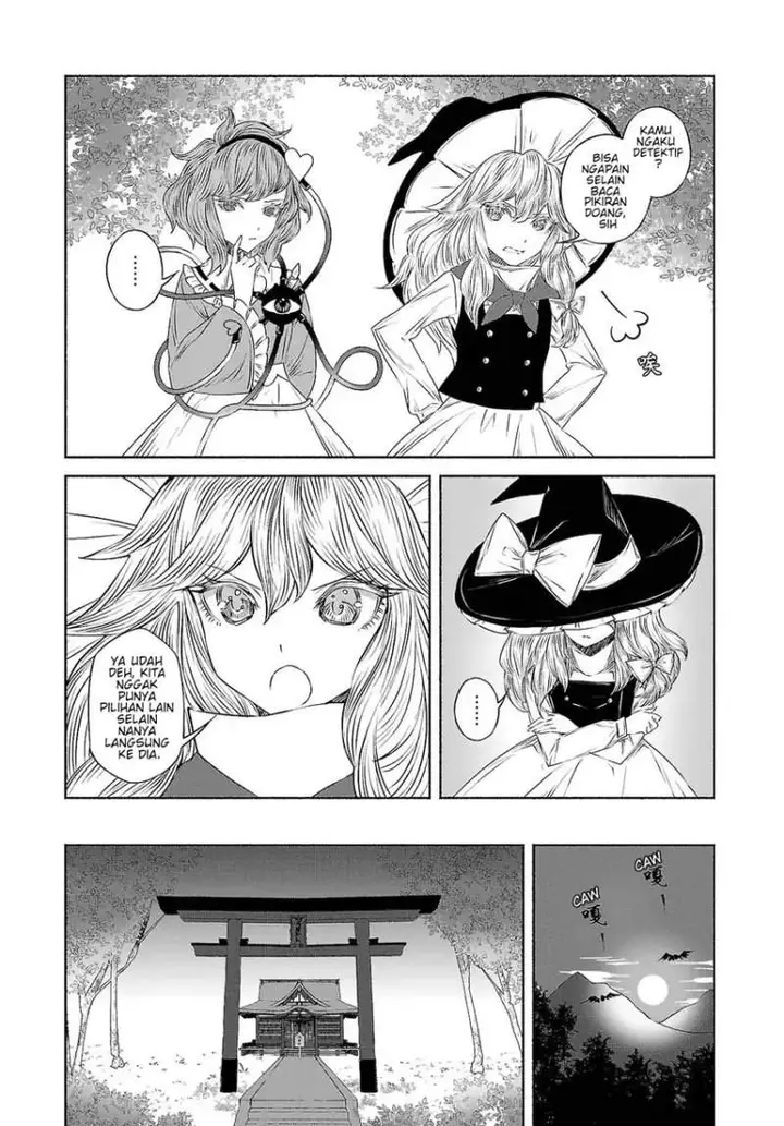 image-komik-touhou-chireikiden-hansoku-tantei-satori-chapter-10-6/21