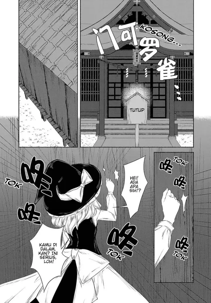 image-komik-touhou-chireikiden-hansoku-tantei-satori-chapter-10-7/21