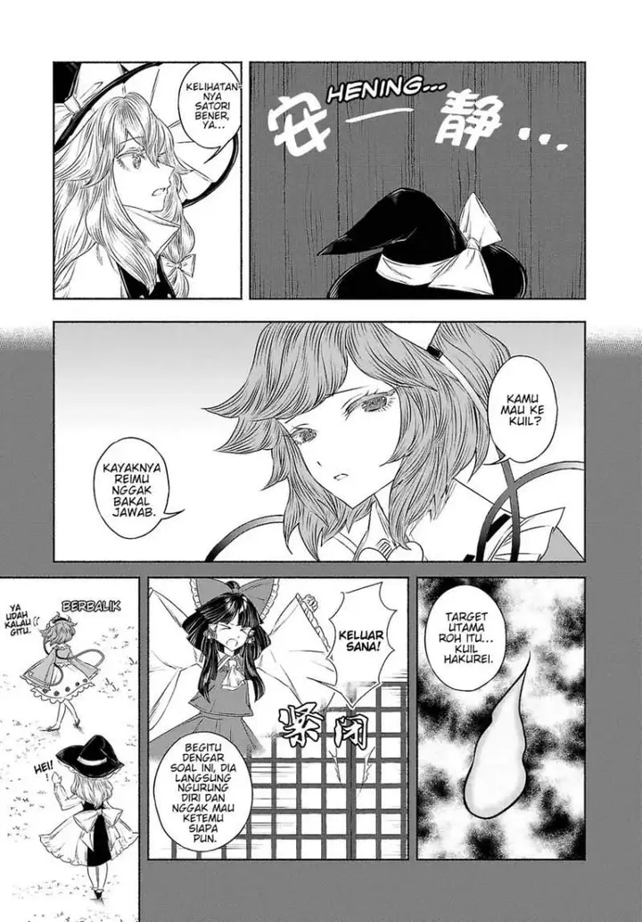 image-komik-touhou-chireikiden-hansoku-tantei-satori-chapter-10-8/21