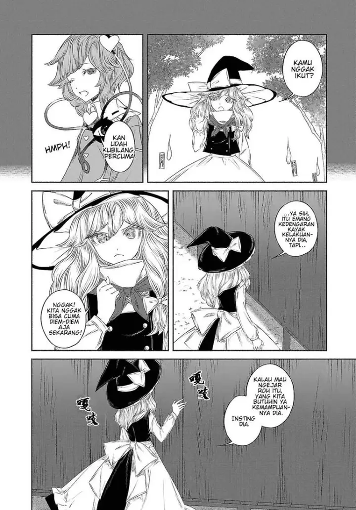 image-komik-touhou-chireikiden-hansoku-tantei-satori-chapter-10-9/21