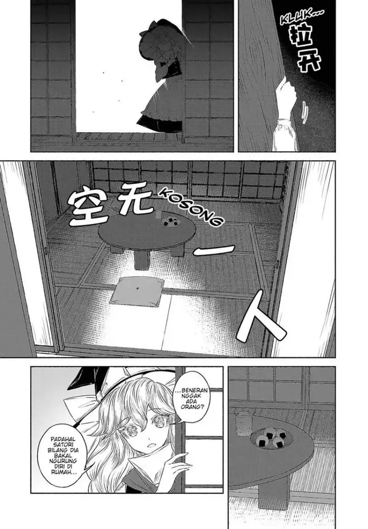 image-komik-touhou-chireikiden-hansoku-tantei-satori-chapter-10-10/21