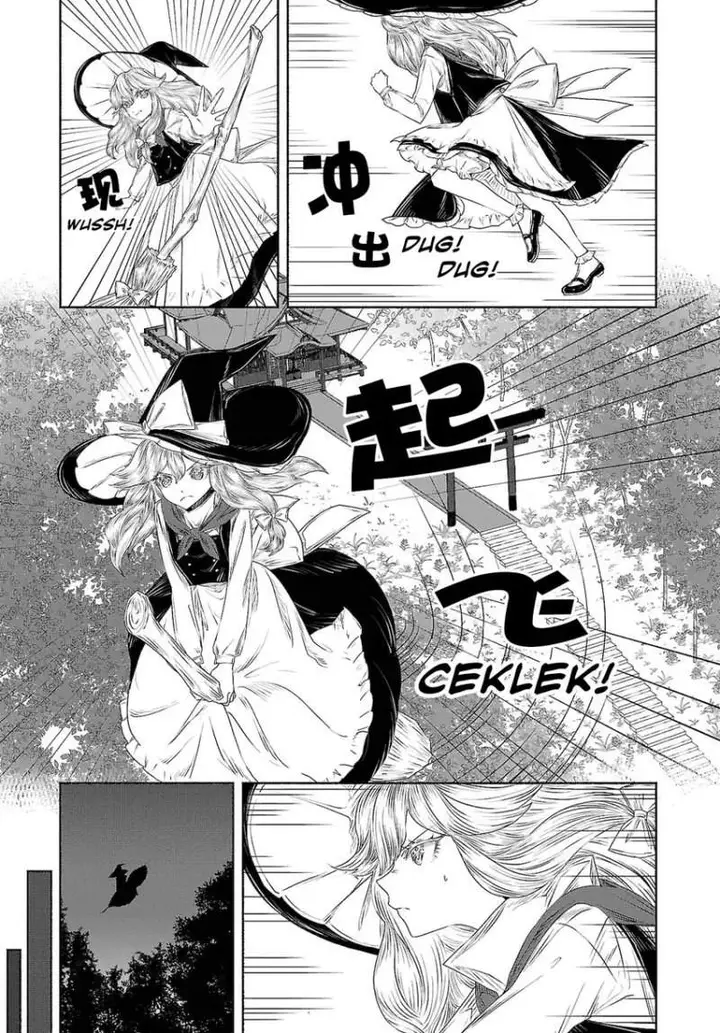 image-komik-touhou-chireikiden-hansoku-tantei-satori-chapter-10-12/21