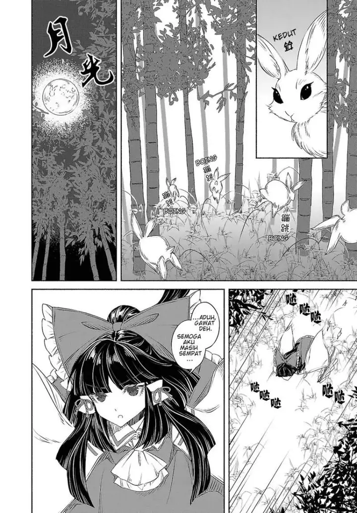 image-komik-touhou-chireikiden-hansoku-tantei-satori-chapter-10-13/21