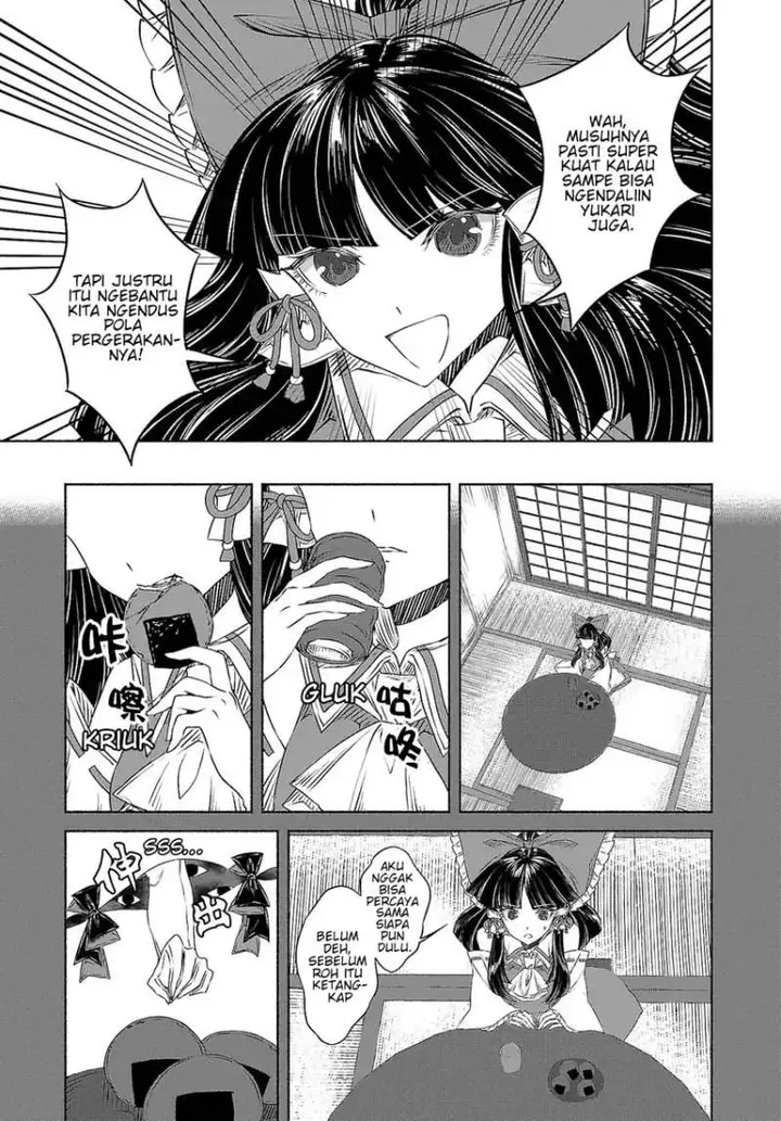 image-komik-touhou-chireikiden-hansoku-tantei-satori-chapter-10-14/21