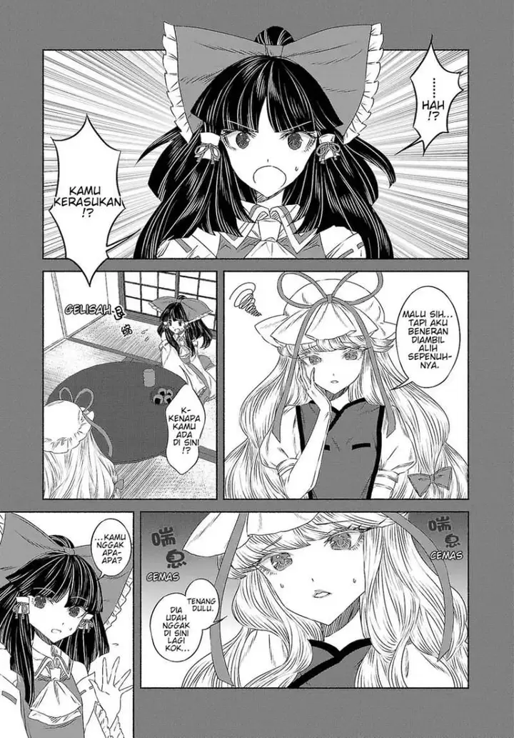 image-komik-touhou-chireikiden-hansoku-tantei-satori-chapter-10-16/21