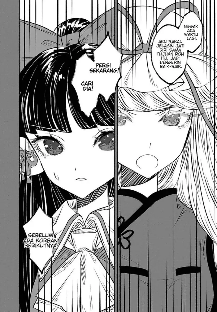 image-komik-touhou-chireikiden-hansoku-tantei-satori-chapter-10-17/21