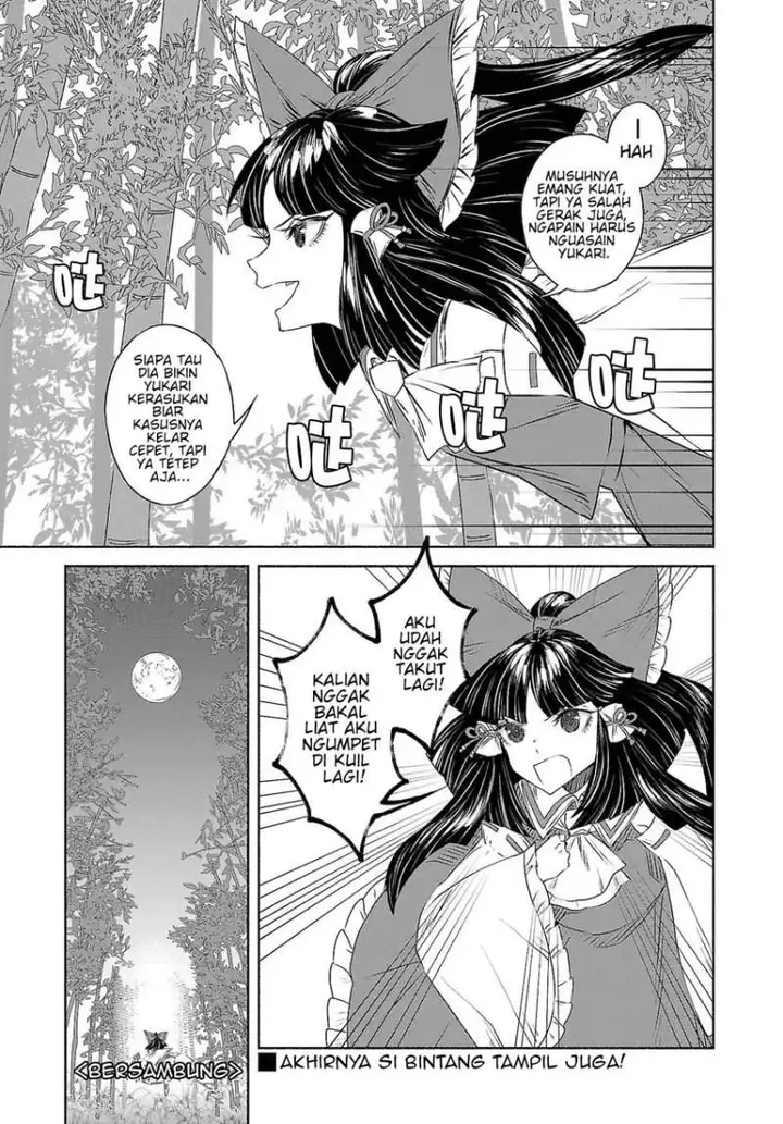 image-komik-touhou-chireikiden-hansoku-tantei-satori-chapter-10-20/21