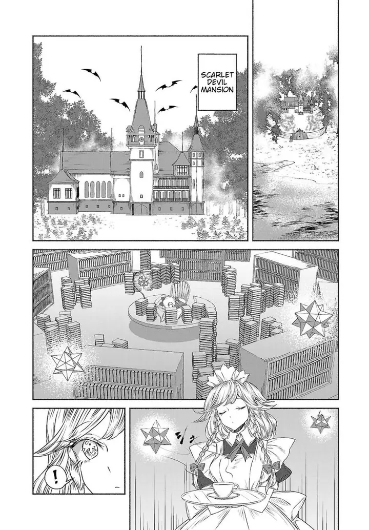 image-komik-touhou-chireikiden-hansoku-tantei-satori-chapter-11-1/18