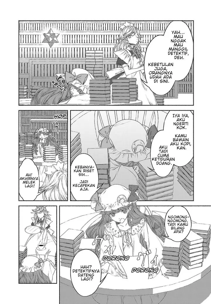 image-komik-touhou-chireikiden-hansoku-tantei-satori-chapter-11-3/18
