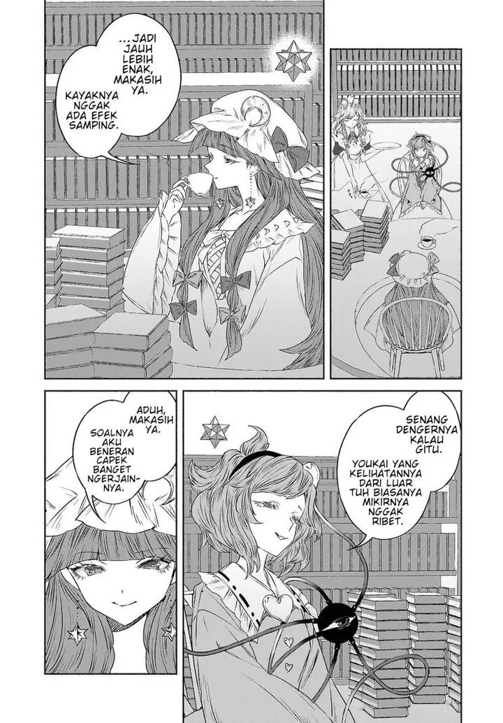 image-komik-touhou-chireikiden-hansoku-tantei-satori-chapter-11-5/18
