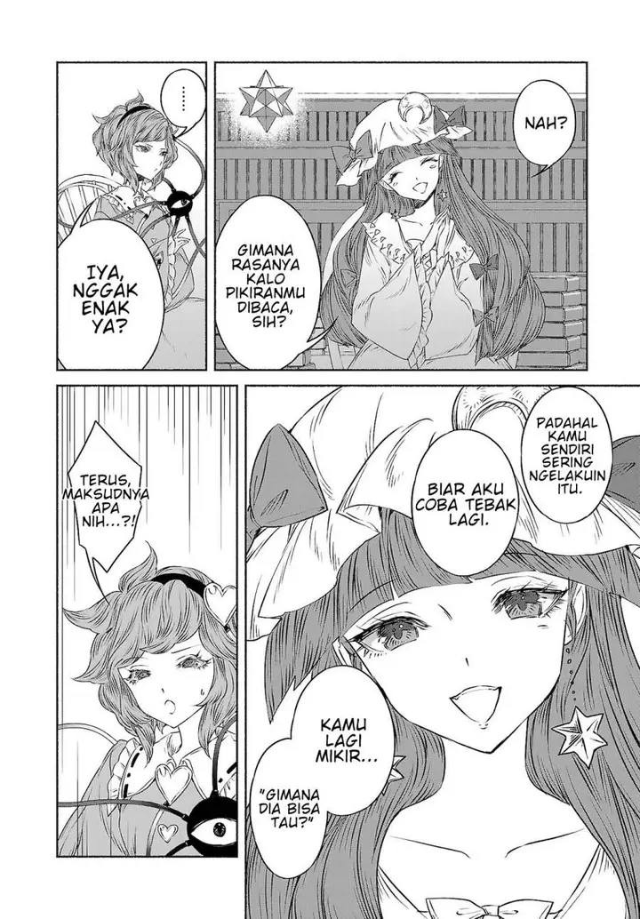 image-komik-touhou-chireikiden-hansoku-tantei-satori-chapter-11-7/18