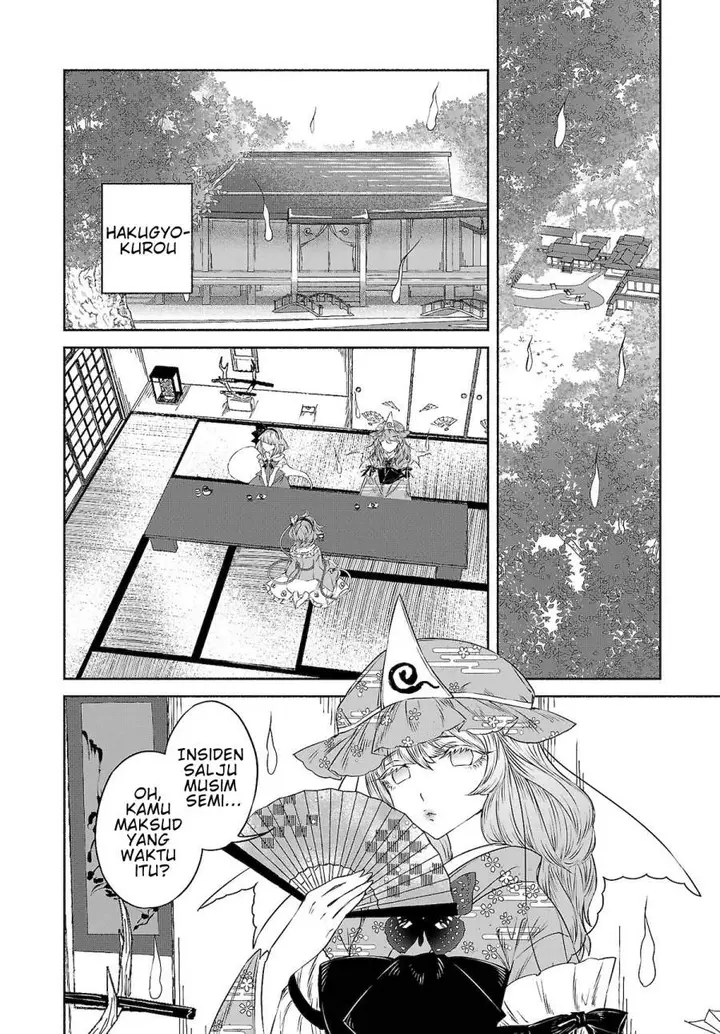 image-komik-touhou-chireikiden-hansoku-tantei-satori-chapter-11-9/18