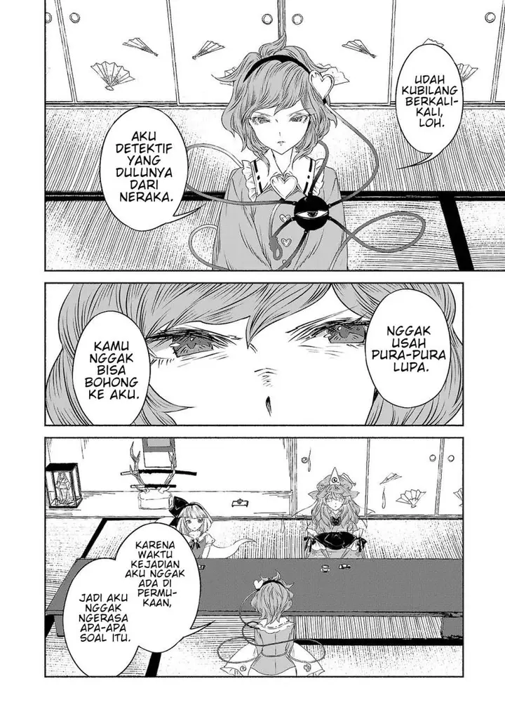image-komik-touhou-chireikiden-hansoku-tantei-satori-chapter-11-11/18