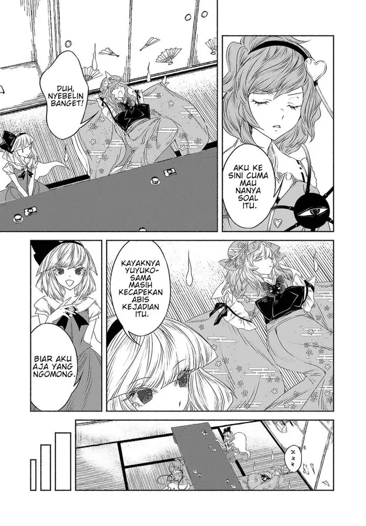 image-komik-touhou-chireikiden-hansoku-tantei-satori-chapter-11-12/18