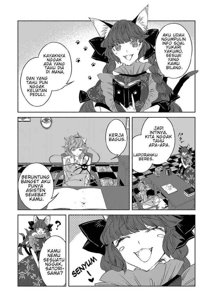 image-komik-touhou-chireikiden-hansoku-tantei-satori-chapter-11-14/18