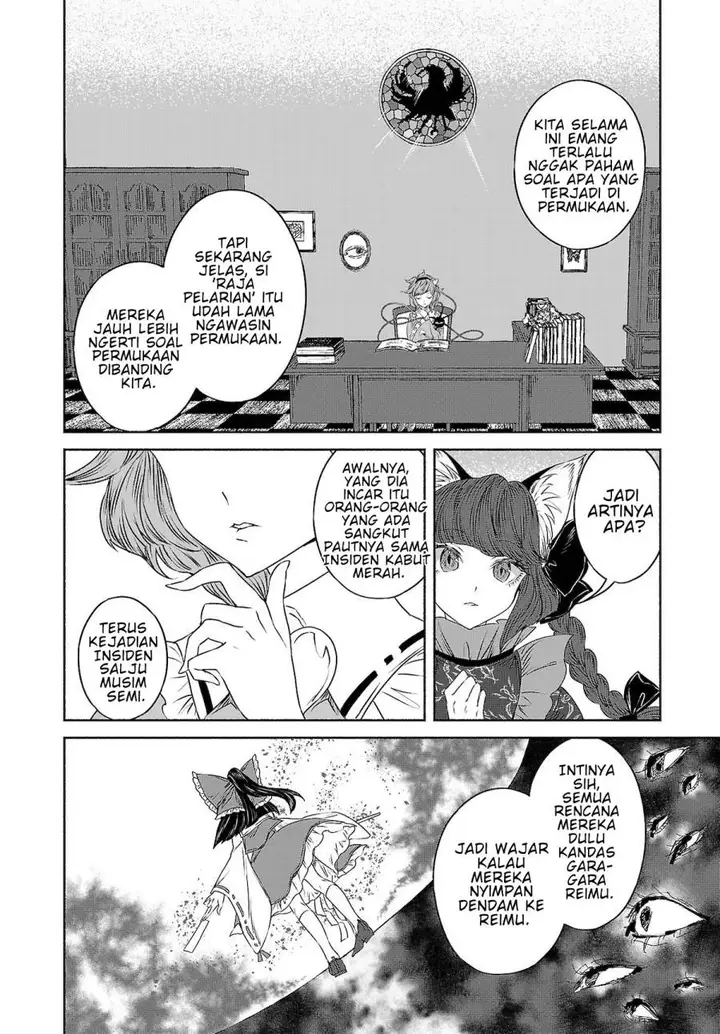 image-komik-touhou-chireikiden-hansoku-tantei-satori-chapter-11-15/18