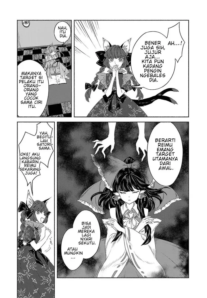 image-komik-touhou-chireikiden-hansoku-tantei-satori-chapter-11-16/18