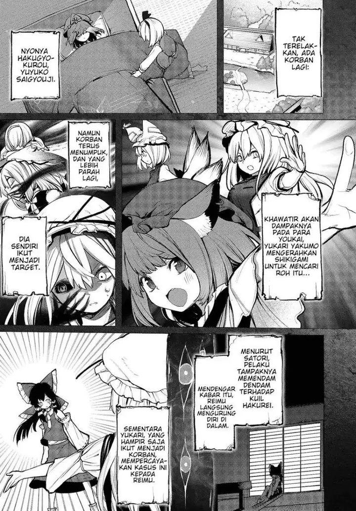 image-komik-touhou-chireikiden-hansoku-tantei-satori-chapter-12-4/27