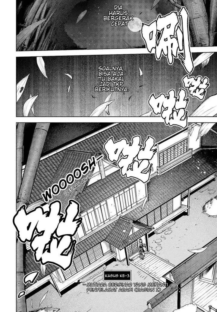 image-komik-touhou-chireikiden-hansoku-tantei-satori-chapter-12-5/27