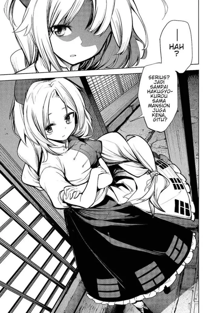 image-komik-touhou-chireikiden-hansoku-tantei-satori-chapter-12-6/27