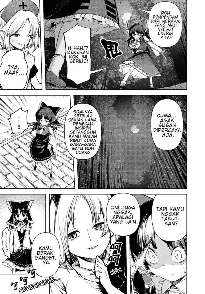 image-komik-touhou-chireikiden-hansoku-tantei-satori-chapter-12-8/27