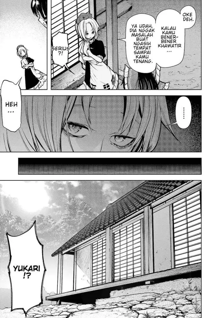 image-komik-touhou-chireikiden-hansoku-tantei-satori-chapter-12-10/27