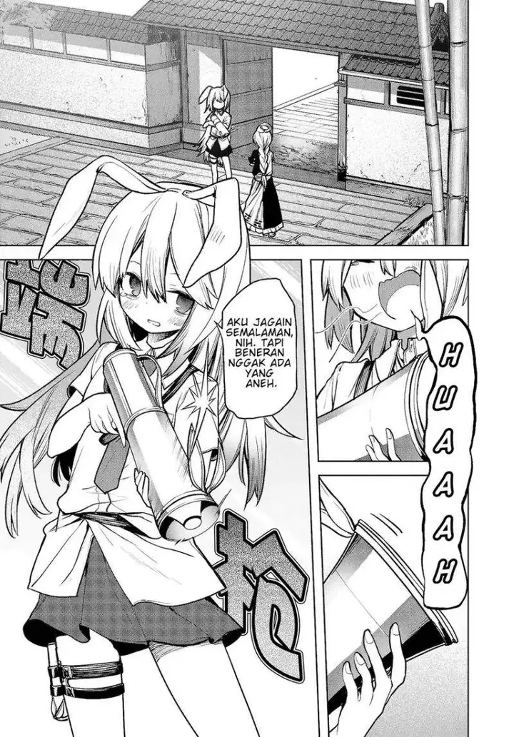image-komik-touhou-chireikiden-hansoku-tantei-satori-chapter-12-14/27