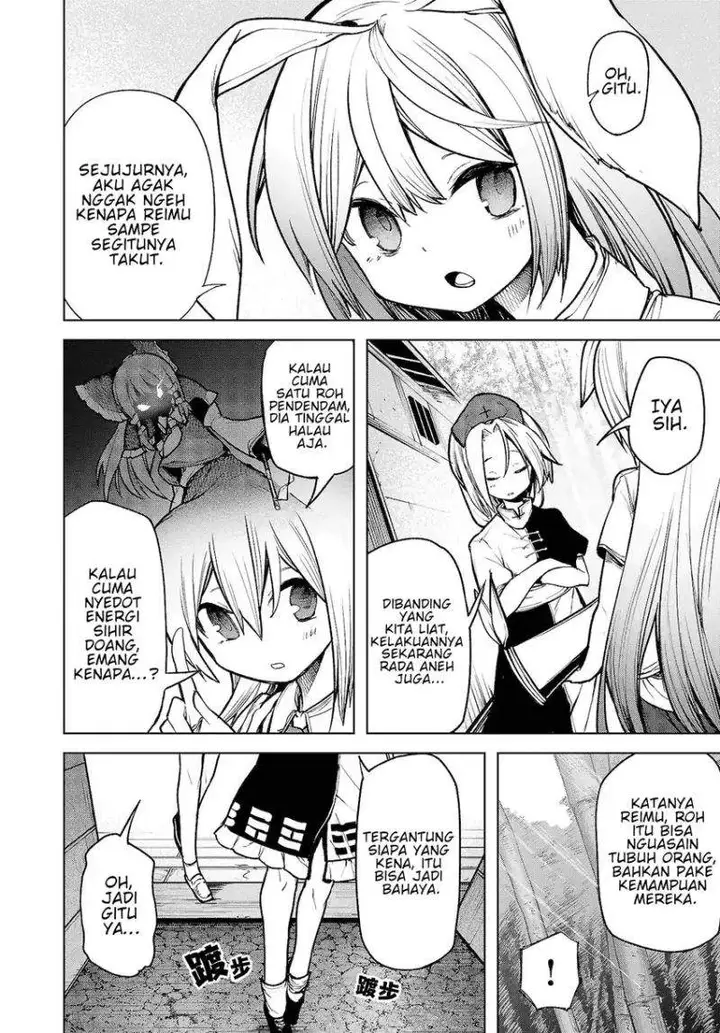 image-komik-touhou-chireikiden-hansoku-tantei-satori-chapter-12-15/27