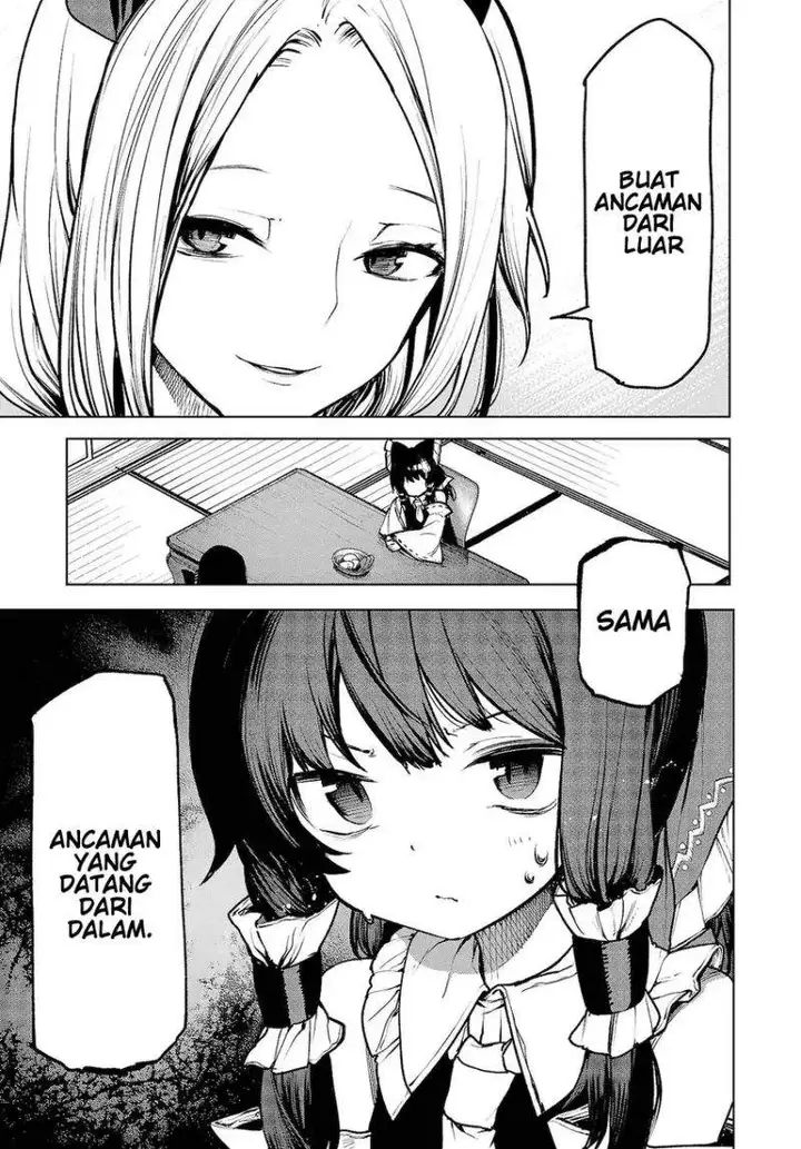 image-komik-touhou-chireikiden-hansoku-tantei-satori-chapter-12-18/27