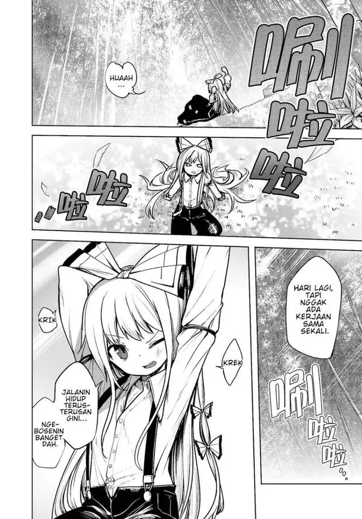 image-komik-touhou-chireikiden-hansoku-tantei-satori-chapter-12-21/27