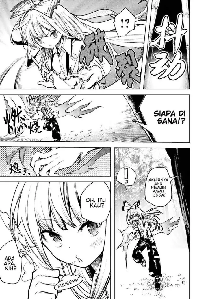 image-komik-touhou-chireikiden-hansoku-tantei-satori-chapter-12-22/27