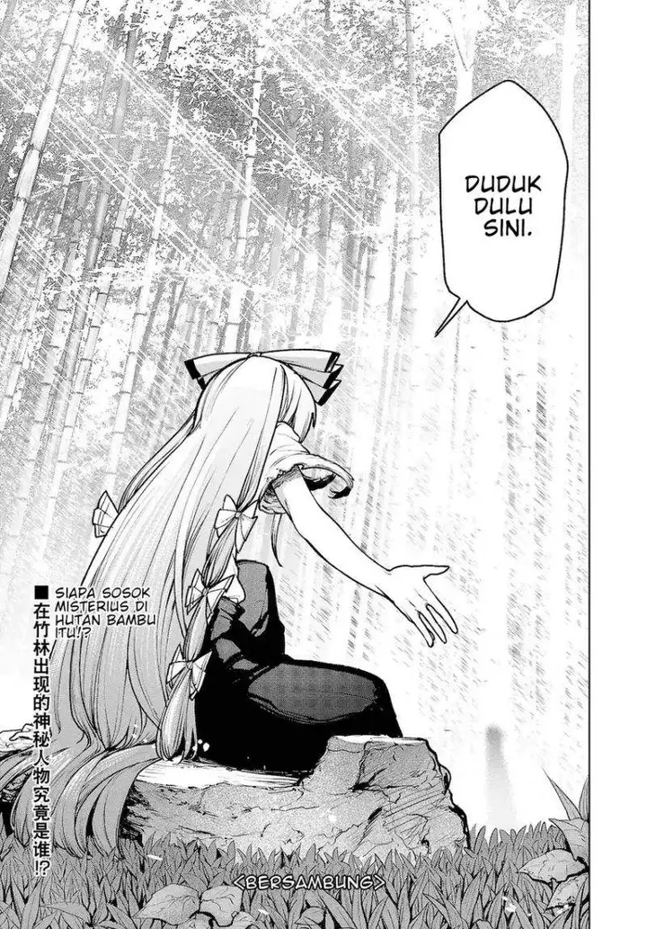 image-komik-touhou-chireikiden-hansoku-tantei-satori-chapter-12-24/27
