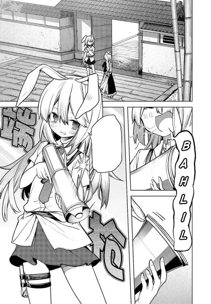 image-komik-touhou-chireikiden-hansoku-tantei-satori-chapter-12-26/27